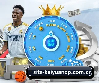 开元棋牌 APP(Kaiyuan Games)